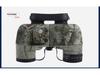 BOSILE 10x50 High Power HD Binoculars with Rangefinder, Low-Light Night Vision for Adults Outdoors