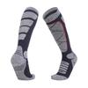 Winter Men's Ski Sports Socks Thickened Comfortable Mountaineering Socks Towel Bottomed Long Tube Socks Warm High Tube Socks