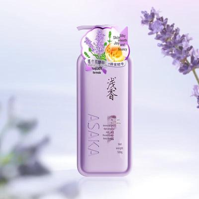 Qianxiang Amino Acid Moisturizing Shower Gel