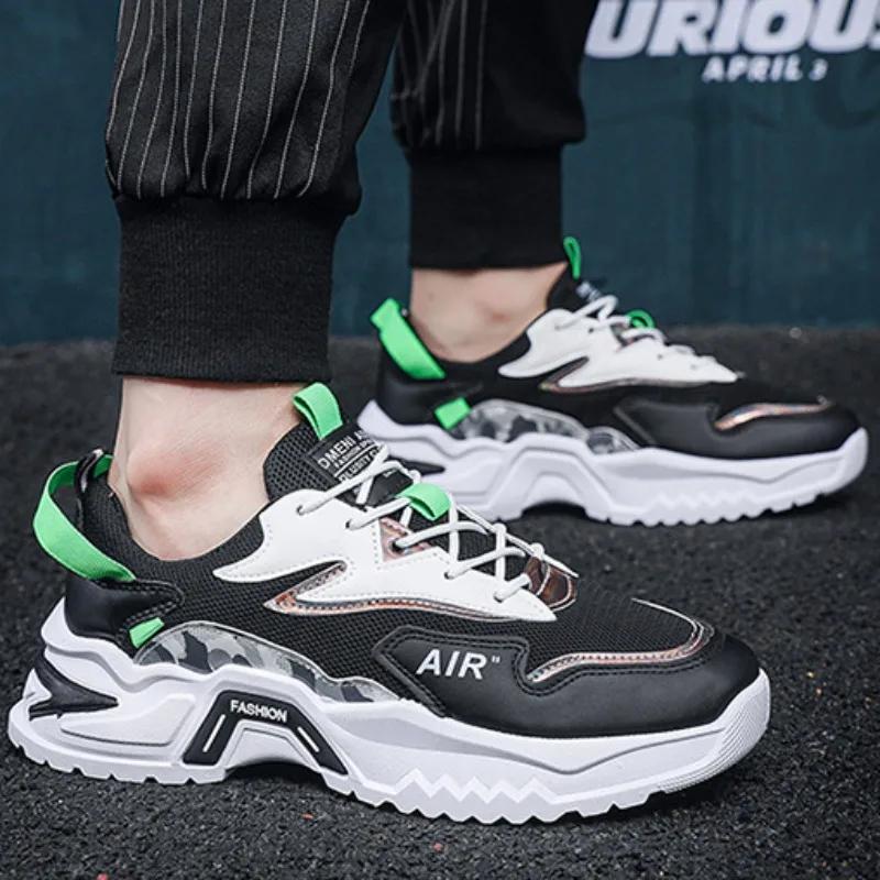 Men's Basketball Shoes, High-Quality Men's Sneakers, Versatile, Comfortable, Casual, for Running,