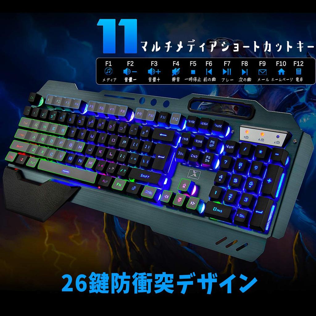 LexonTech Gaming Keyboard Mouse Limbo LED 3800mAh Large 2400DPI Metal Waterproof Wireless 6 Key Silent Mouse Mouse Pad Set, Backlight, Capacity,