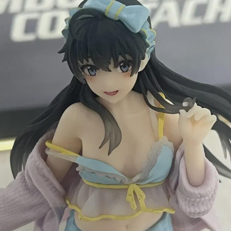 Station Office Yukinoshita Yukino Roomwear Figure