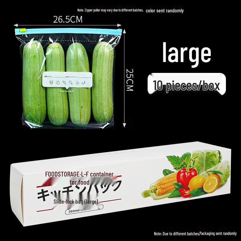 Food Grade Resealable Storage Bags for Refrigerator & Nuts