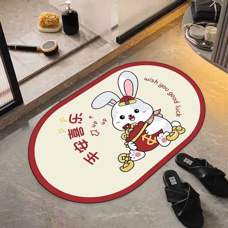 New Diatom Mud Mat Home Cartoon Carpet Toilet Moisture-wicking Foot Mat Easy To Clean Bathroom Mat Durable Durable