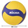 MIKASA Volleyball Übungsball Größe 5 für und Hoch Empfohlener Innendruck Erwachsene, Hochschulen, Schulen, Gelb/Blau, V330W, 0.3 (kgf/cm2)