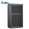 Runpu RP-HYX610 10-inch Full-range Conference Speaker (CN Version)