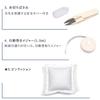 COLORFUL CANDY STYLE Sewing and for Elementary School Floral Oasis NN201610 Kit, Water-Repellent Lightweight, Girls, Students, Kuretake, Design,