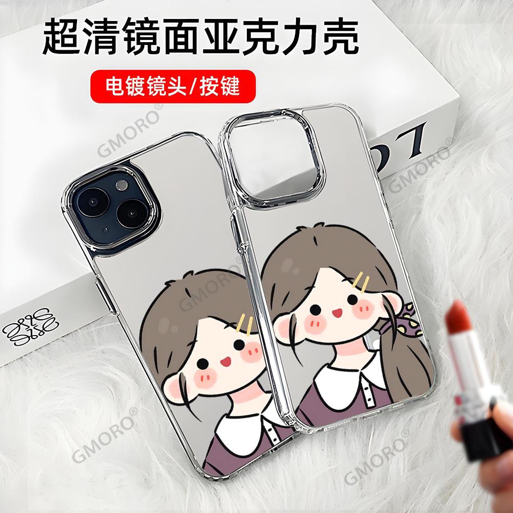 Hot-selling soft cute Q version girl iPhone16 Korean mobile phone case Apple 17Pro all-inclusive mirror case