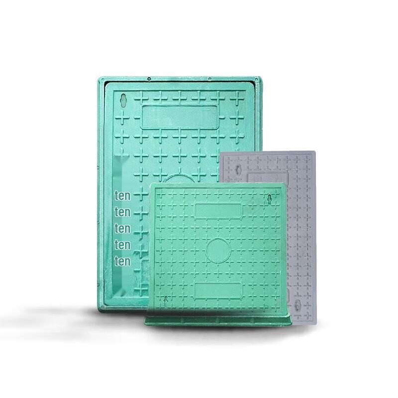 Hèjū Resin Composite Square Manhole Cover