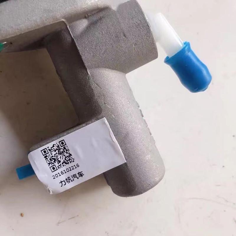 Car Clutch Master Cylinder,For Lifan Myway