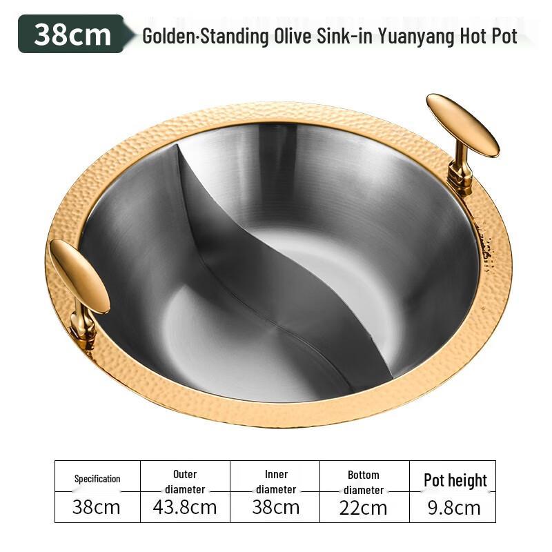 ZMR Stainless Steel Divided Hotpot