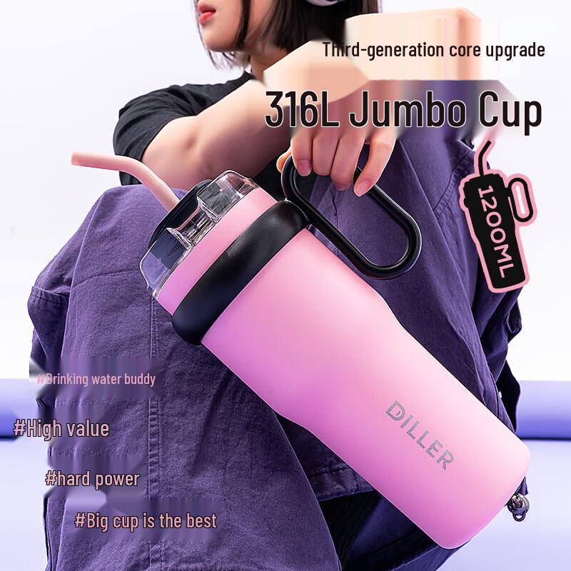 Dileber Large Capacity 316 SS Insulated Straw Tumbler