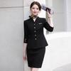 Women's Elegant Professional Business Suit Set