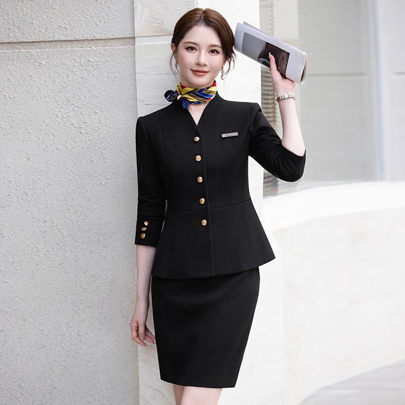 Women's Elegant Professional Business Suit Set