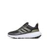 Беговые кроссовки adidas Ultrabounce Tr
