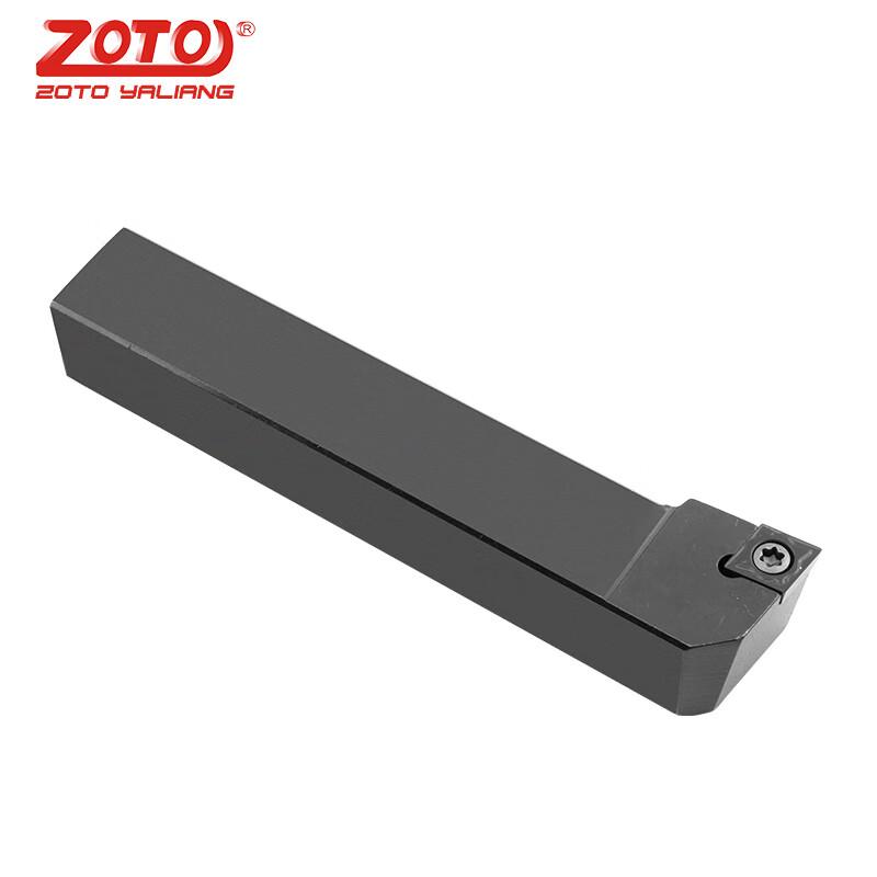 ZOTO CNC External Turning Tool Holder