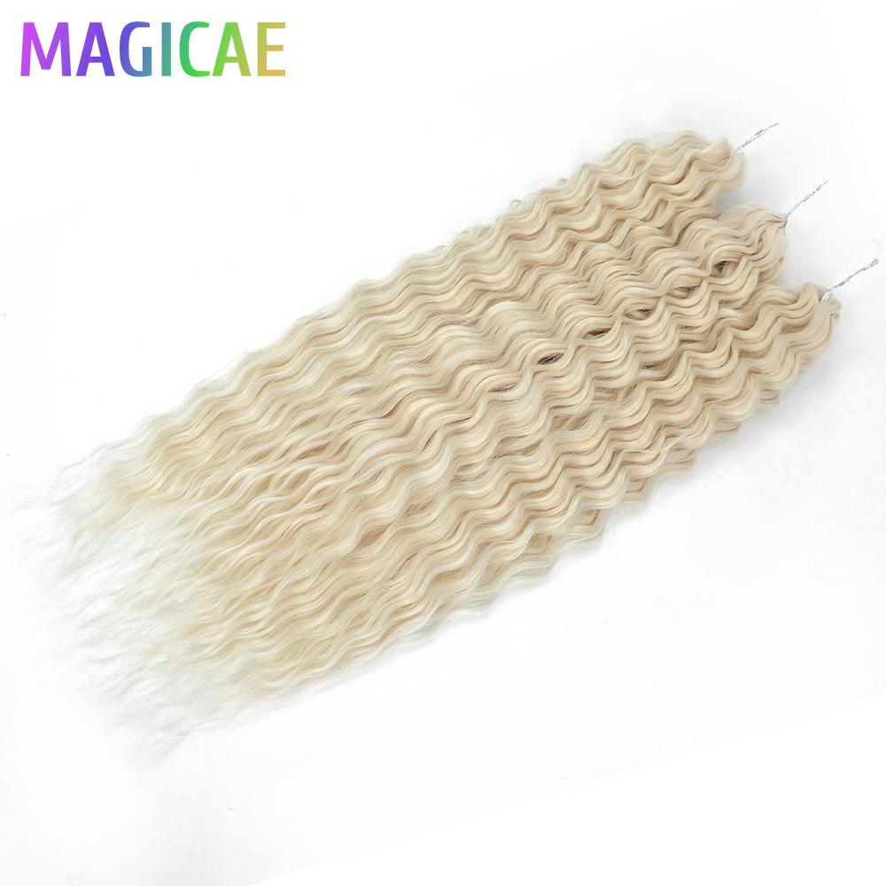 Magicae 3Pcs 300Gram 22Inches Ariel Deep