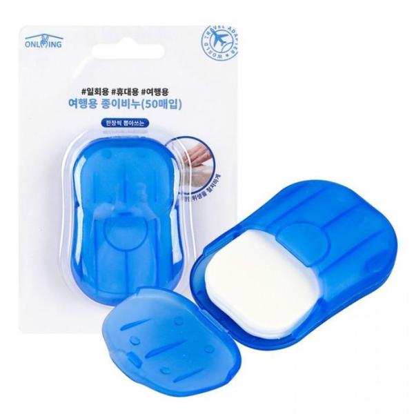 [OFLLO43S] Paper Soap Portable Travel Soap 50 Sheets (12116086)