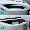 For Xpeng MONA L03 2026 TPE Door Lower Storage Box Waterproof Door Slot Organizer Tray Interior Car Accessories