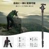 SmallRig Camera Adjustable 2m Height 15kg Weight Reversible Center Includes Quick Release Plate and Smartphone Clip Tripod, 3474C, Aluminum, 360°