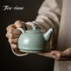 130ml Boutique Ru Kiln Ceramic Teapot Azure Porcelain Open Piece Can Raise Single Pot Retro Kung Fu Tea Hand-held Pot Gift Box