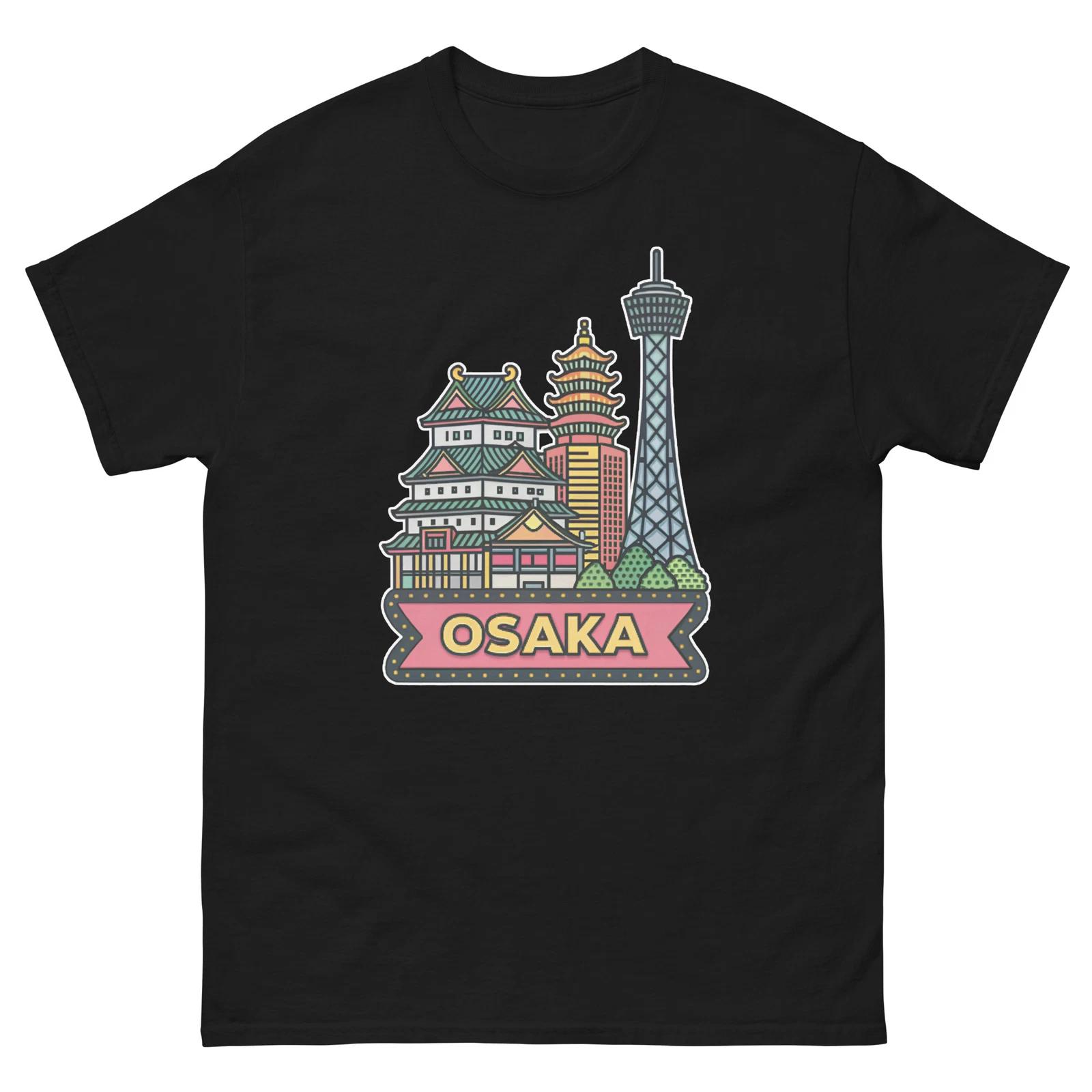 Osaka World Travel Urban Area City T-Shirt 3XL