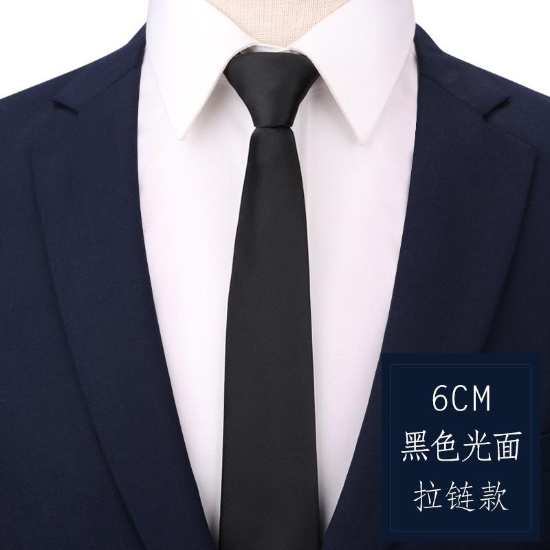 Men'S And Women'S Business Ties, Formal Wear, Black Zipper-Style Groom Wedding Korean Version, Narrow Lazy, No Striped Bow Tie Plaid