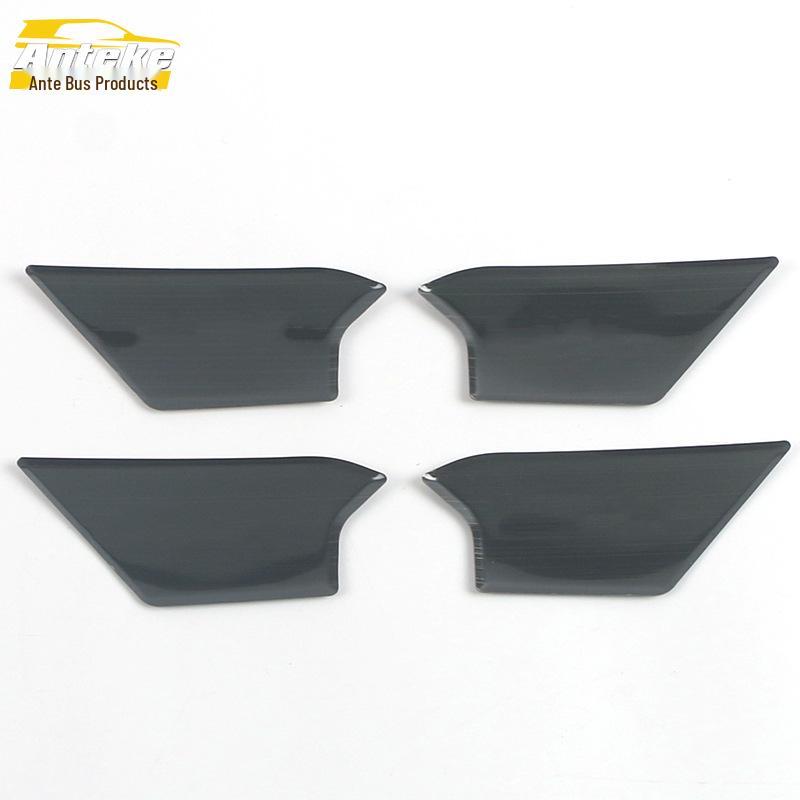 Tiguan L (2017-2022) Interior Door Bowl Anti-Scratch Cover Accessories
