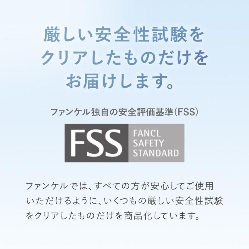 Fancl Enrich Plus Moisturizing Lotion II Approximately 60 Dry Skin (1 Bottle, Uses) <Quasi-drug> Toner/Emulsion, Additive-free