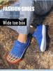 Children's Wide-Toe Barefoot Non-Slip Breathable Outdoor Sports Shoes