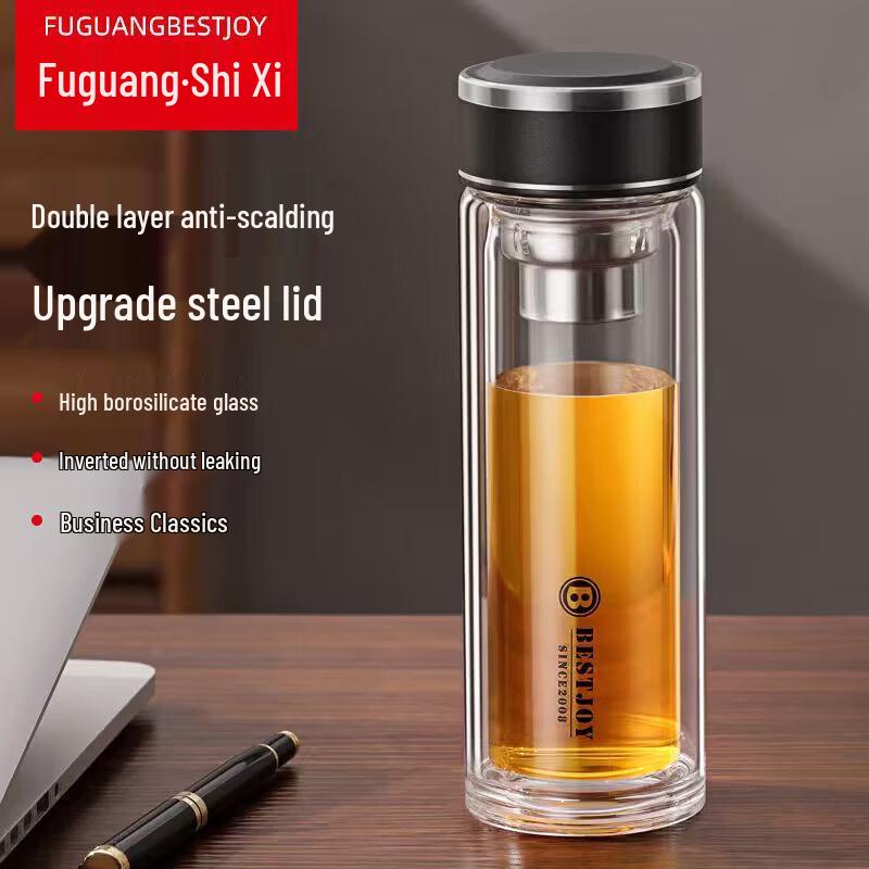 Fuguang Shixi Double-Layer Glass Cup