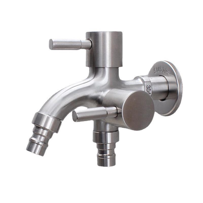

YIXI Dual-Outlet Washing Machine Faucet