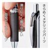 Pentel Ballpoint Pen Gel Ink EnerGel Knock Type 1.0mm Silver Barrel BL80-A Black