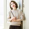 Jianhu Women's Mid-Aged Turtleneck Knit Top