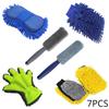 Microfiber Wipe Car Sponge Chenille Car Wash Gloves Scratch Free Double-Sided Coral Velvet Uses For Car Cleaning Tool