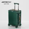 Silent Universal Wheels Suitcase: 20-Inch Carry-On for Women, 24-Inch Rideable for Men, Aluminum Frame, with Pull Rod and Travel Password Lock.