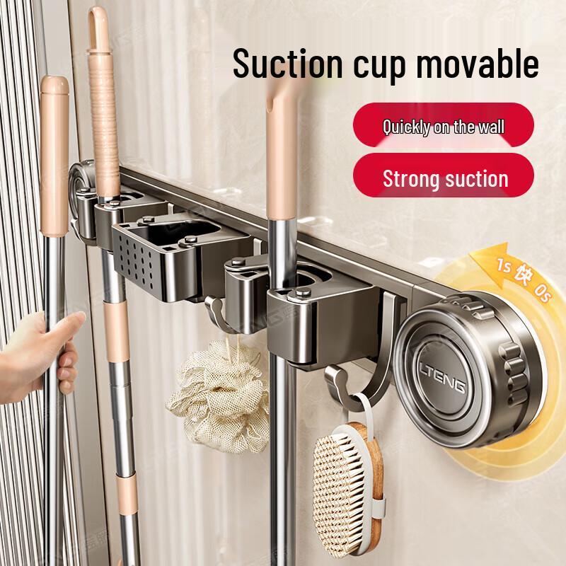 Rotating Suction Cup Wall-Mounted Mop & Broom Holder (3 Clips, 4 Hooks)