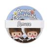 [Monchhichi Limited Edition] Monchhichi Large Puff / Bebichichi