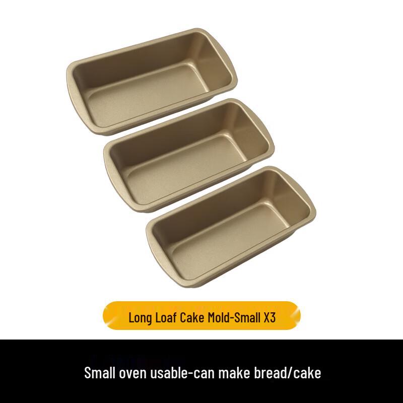 Non-stick Carbon Steel Long Loaf Pan