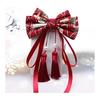 Tumao Hair Accessories for Women, Japanese Traditional Kimono Hair Ornaments, Formal Occasion Hair Clips for Graduation, Coming-of-Age Ceremony,