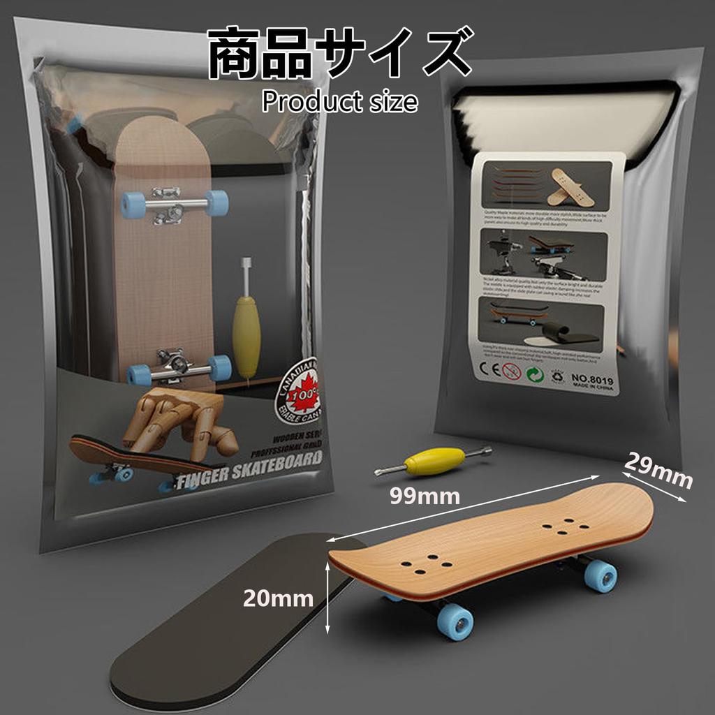 Minarena Mini Deskorolka Palcowa z DIY Tył Łożysko Stopowe Urodziny Zawiera Przechowywanie i Matę Deskorolka, Design, Kółka, Koordynacja Ręka-Oko,