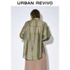 UR2026 Women's Button Lapel Shirt