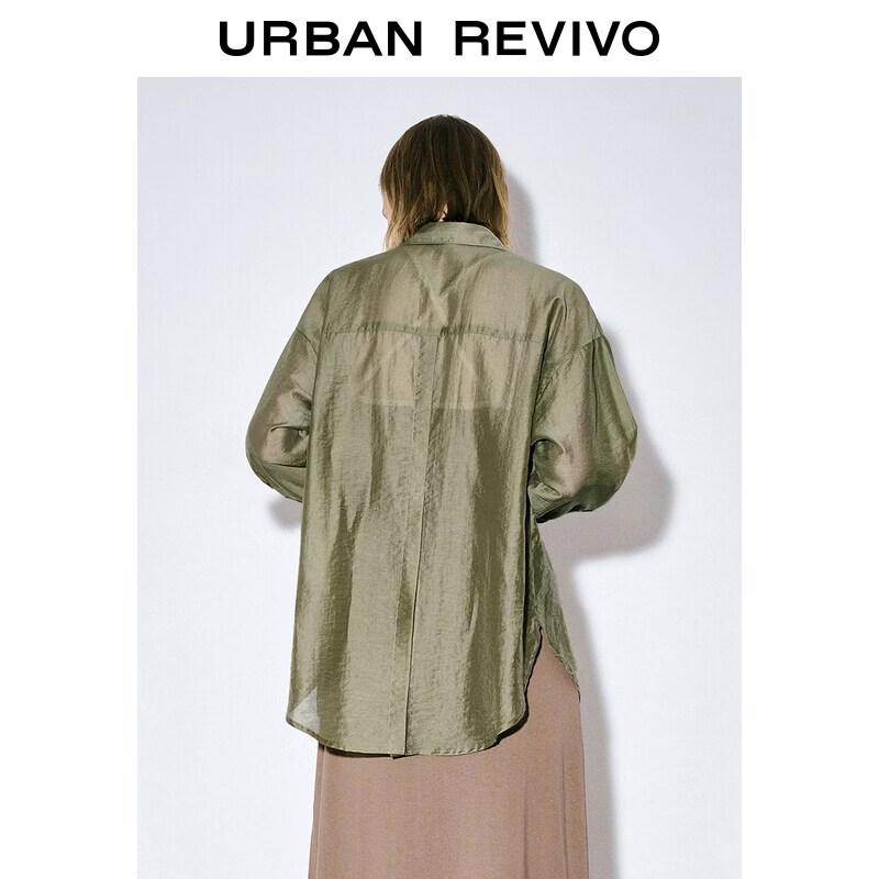 UR2026 Women's Button Lapel Shirt