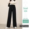 Women's 2024 Winter Plus Velvet Corduroy Wide-Leg Pants - Lambskin Lined Casual Straight Trousers