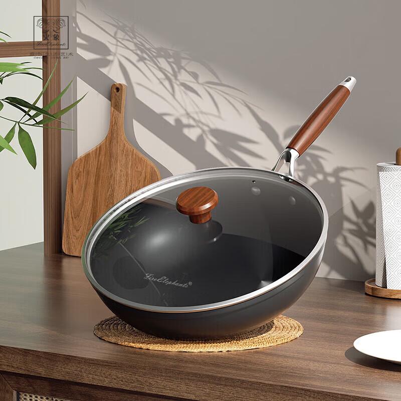 Huoxiang Heritage Iron Wok