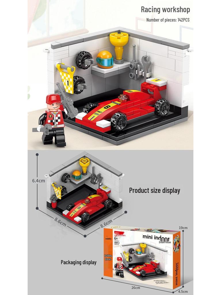 Lele Brothers Dream Home Street View Building Blocks - Educational Toy for Kids