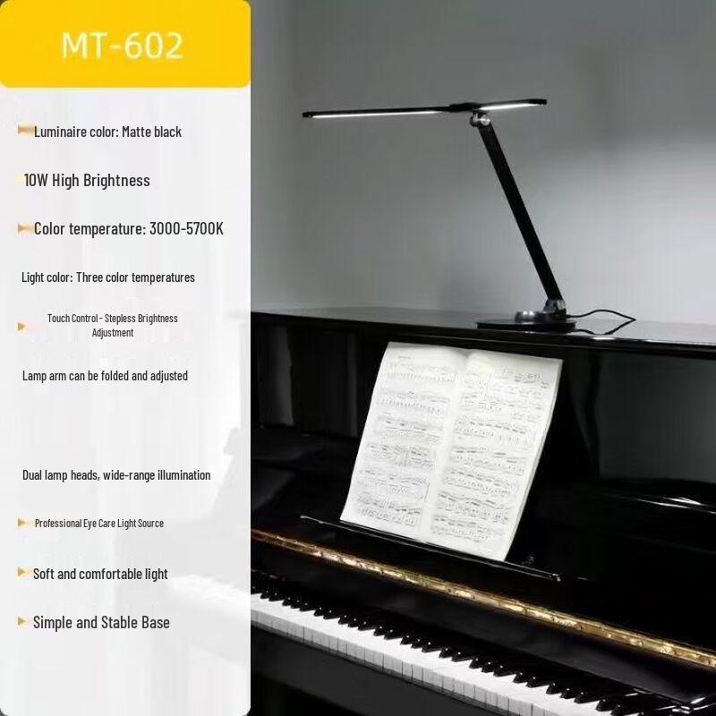 Nu Feng 10W Black Rechargeable LED Table Lamp