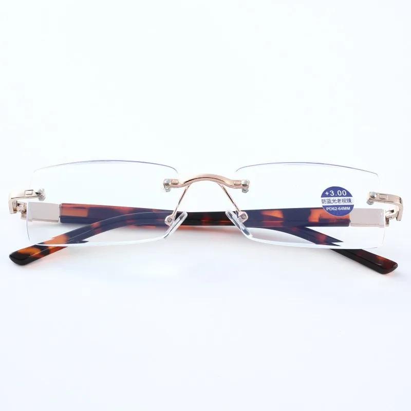 New Trend Frameless Reading Glasses Anti Blue Light Metal Presbyopia Eyewear Diopter +1.0 To +4.0 Fashionable Cut Edge