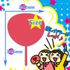New Japan Calendar Oshikatsu Practical Set of 7144 Fans, Goods, Fans, 5, Red,