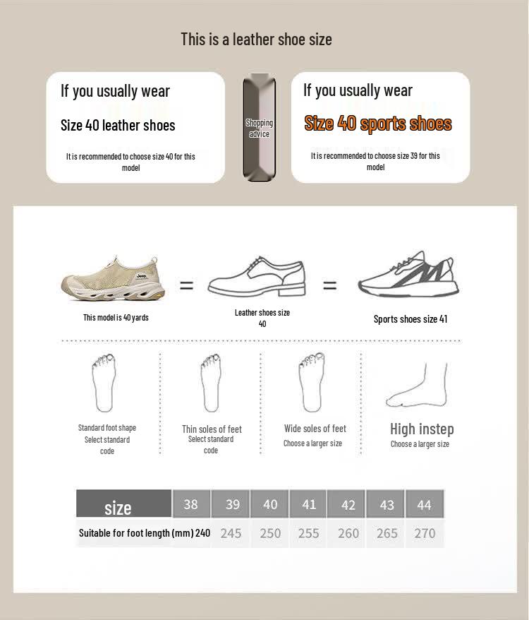 Jeep Men's Breathable Slip-On Mesh Outdoor Shoes